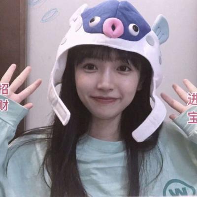 妖仙问情官方下载